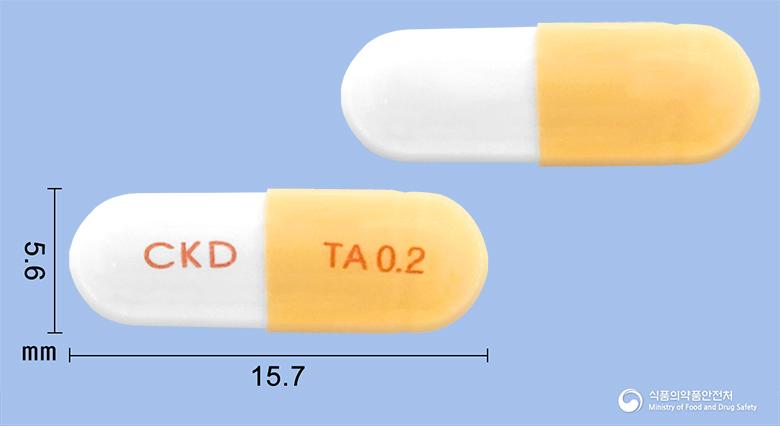 타무날캡슐(탐스로신염산염)