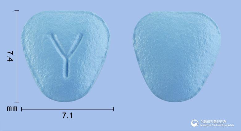 알파스카정(피나스테리드)
