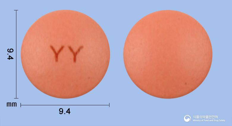 란섹정(란소프라졸)(수출용)