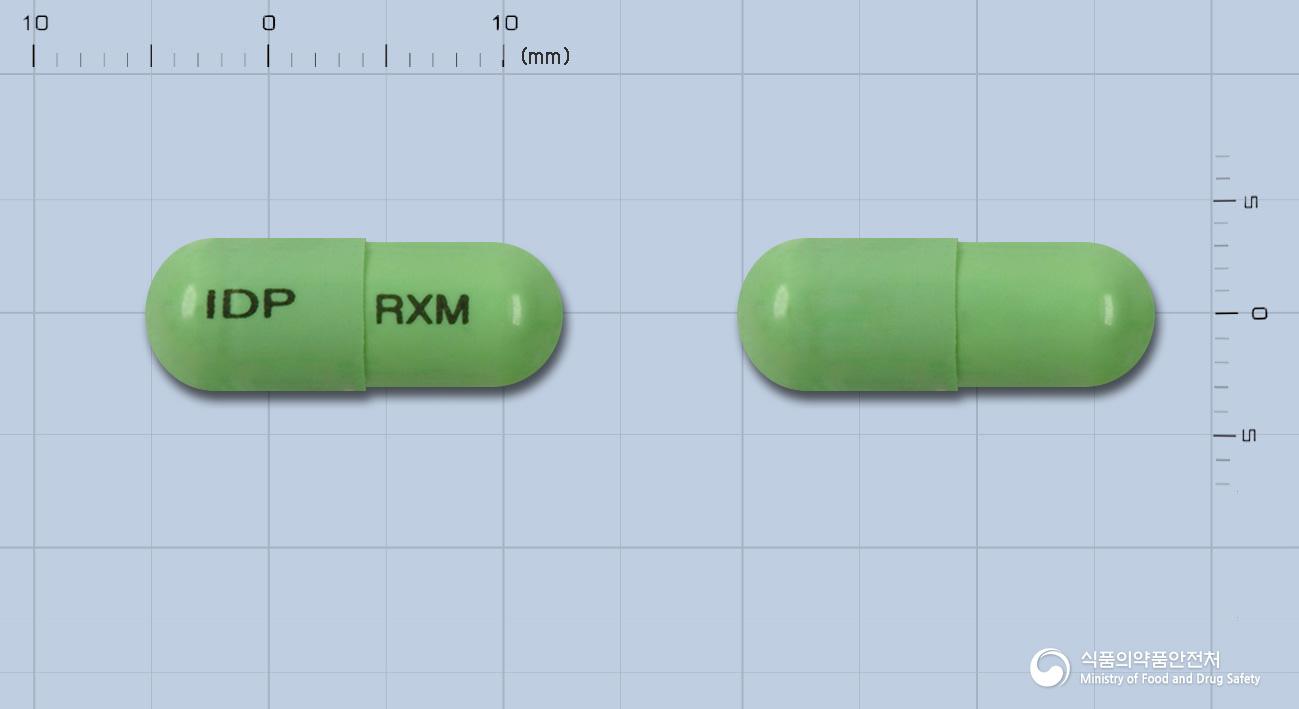 록시캄캡슐(멜록시캄)