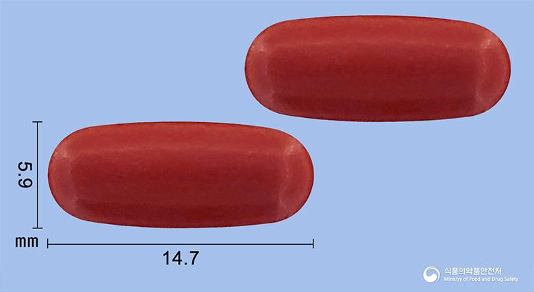 아사콜디알정400밀리그람(메살라진)