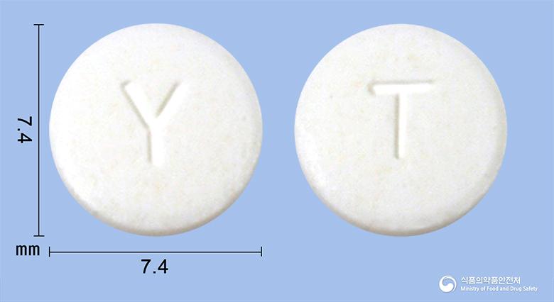탐스날서방정(탐스로신염산염)