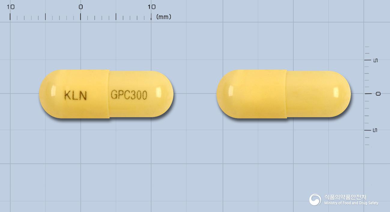 코오롱가바펜틴캡슐300밀리그램(가바펜틴)