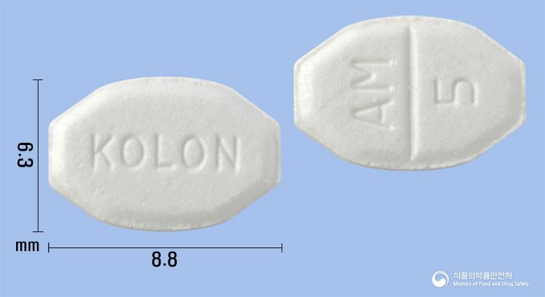 에이엠정(암로디핀말레산염)