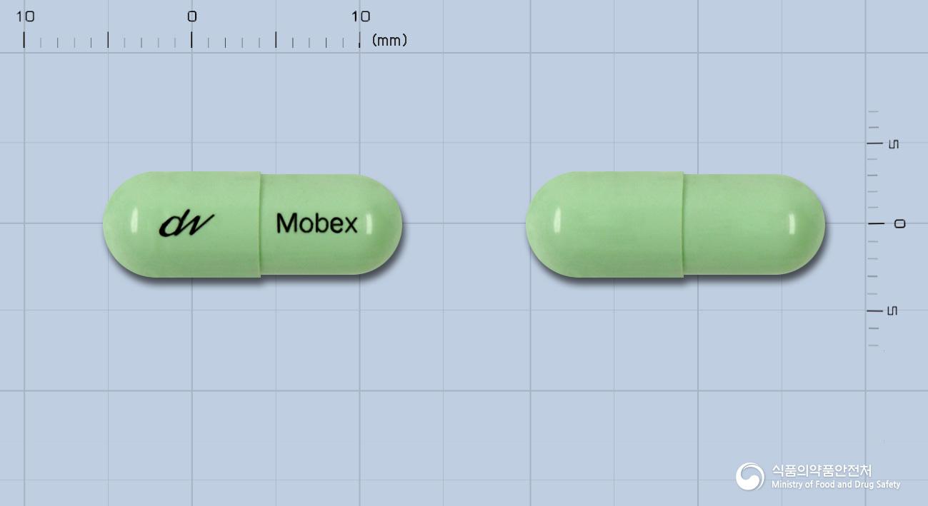 모벡스캡슐(멜록시캄)