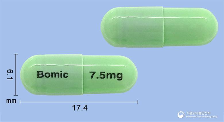 보믹캡슐(멜록시캄)