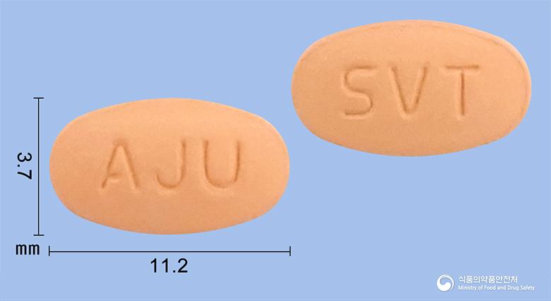 심바트정20밀리그람(심바스타틴)