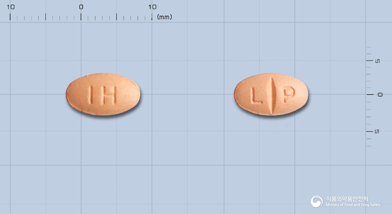 리포스타정20밀리그램(심바스타틴)