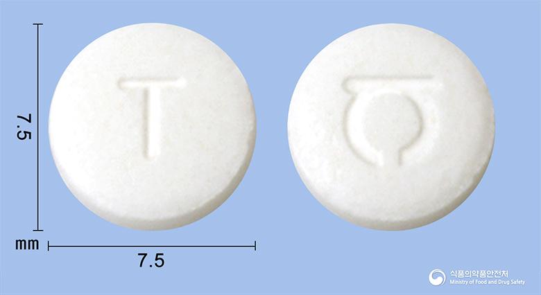 탐로신서방정(탐스로신염산염)