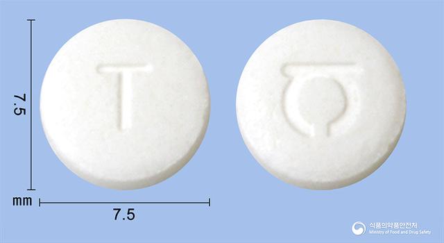 탐로신서방정(탐스로신염산염)