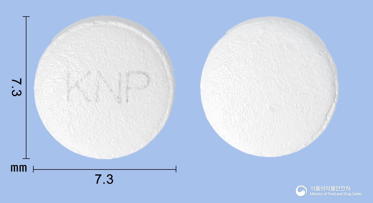 뮤렉신정(에페리손염산염)