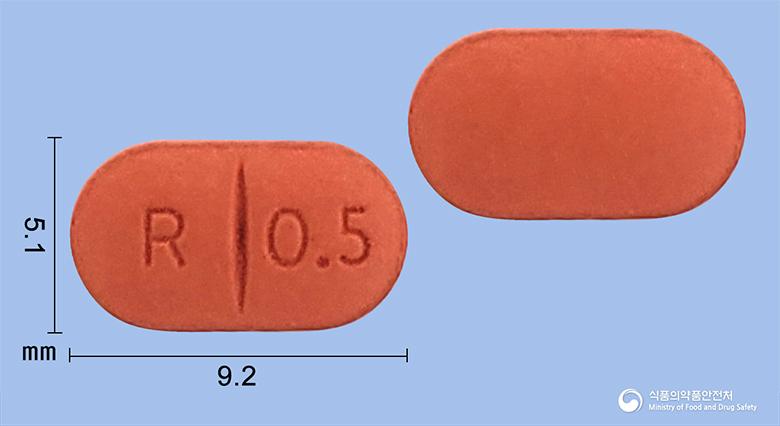 리페리돈정0.5밀리그램(리스페리돈)