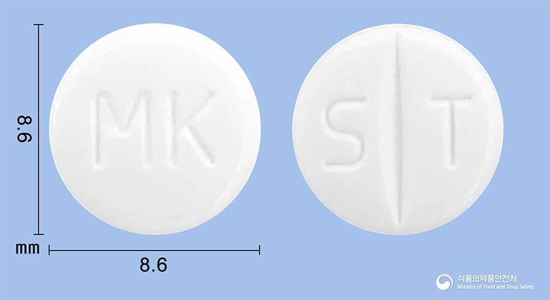센토스정(테르비나핀염산염)