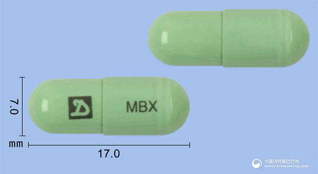 멜빅스캡슐(멜록시캄)(수출명:WONCOX Capsule)