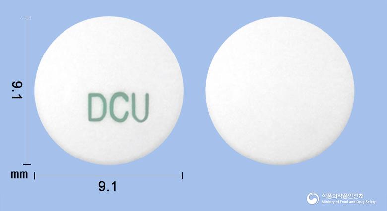 유로파서방정0.2밀리그램(탐스로신염산염)