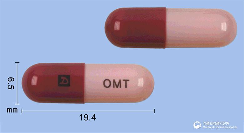 오메톤캡슐(오메프라졸)