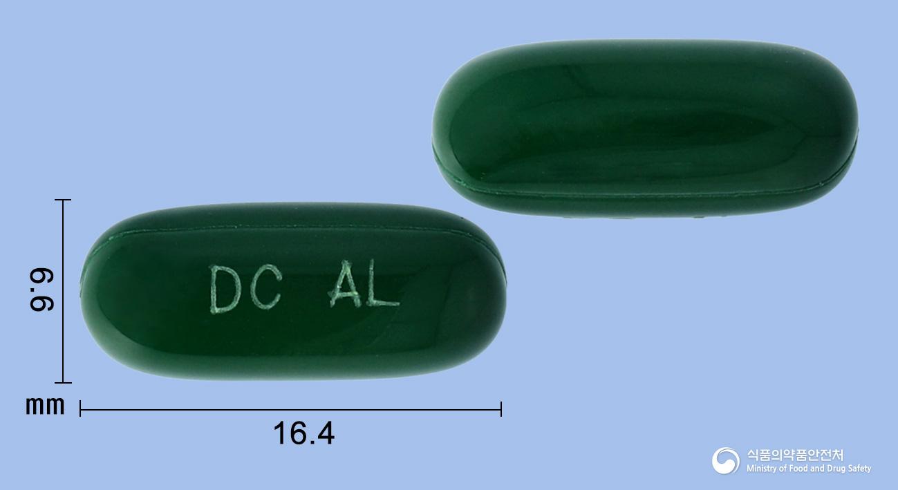 알비스타연질캡슐(수출용)