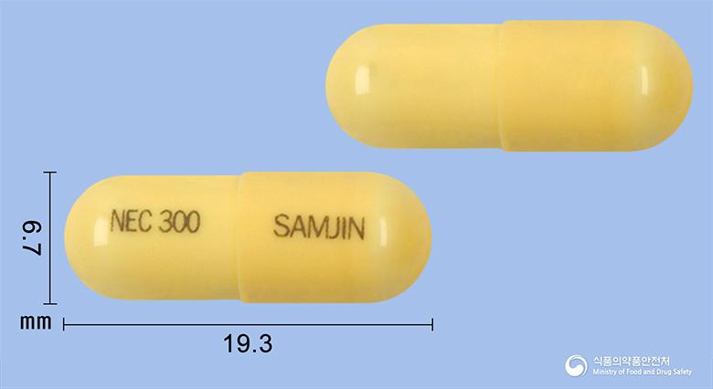 뉴로카바캡슐(가바펜틴)