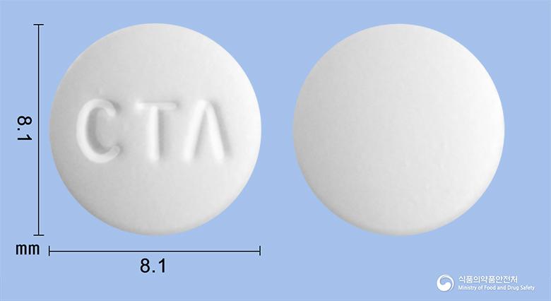 아세클낙정(아세클로페낙)
