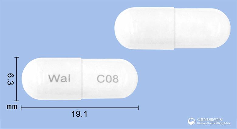 도리스캡슐(트리플루살)