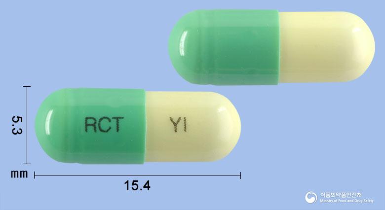 로세탄캡슐(플루옥세틴염산염)