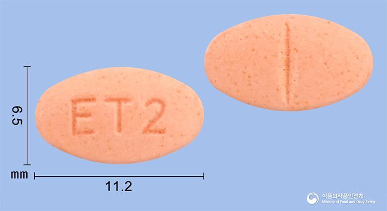 리피스탄정(심바스타틴)