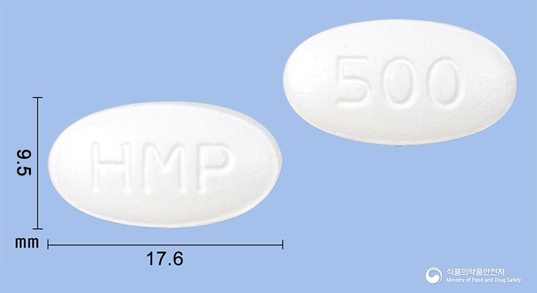 아목클란듀오정500밀리그램(아목시실린:클라불란산칼륨(7:1))