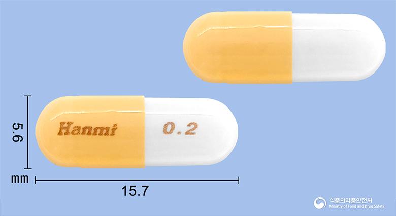 한미탐스캡슐0.2밀리그램(탐스로신염산염)