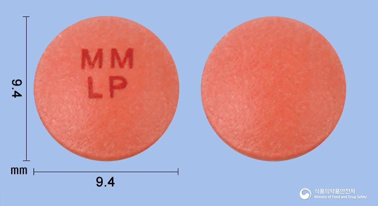 란프롤정(란소프라졸)(수출용)
