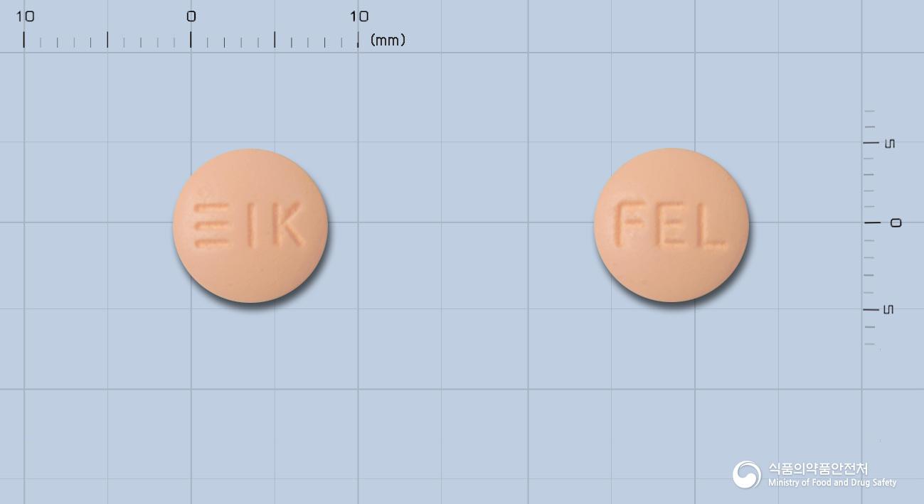 삼익펠로디핀정