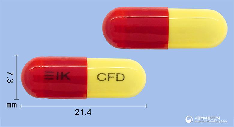 삼익세파드록실캡슐500mg