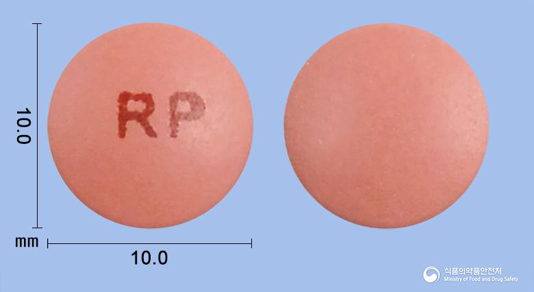 란프라졸정(란소프라졸)(수출용)