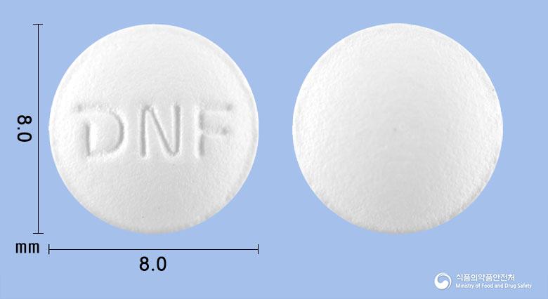아세파인정(아세클로페낙)