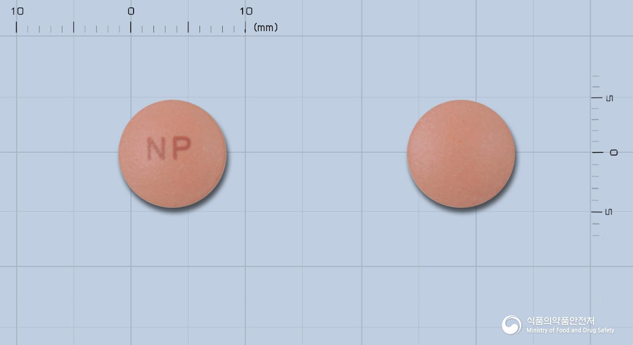 소프라정(란소프라졸)(수출용)(수출명: Newdaepra Tab.)