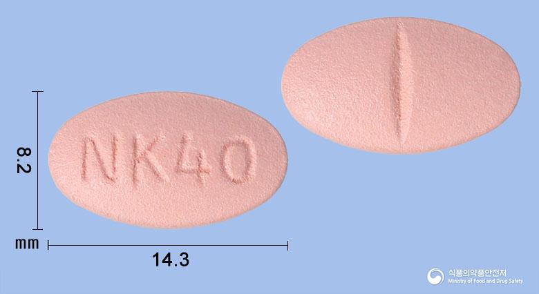 조코나정40밀리그람(심바스타틴)