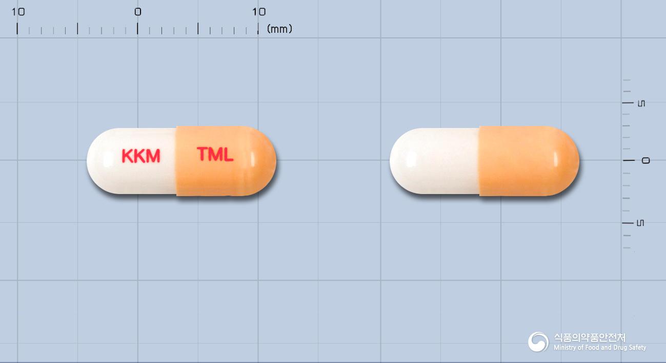 타미날캡슐(탐스로신염산염)