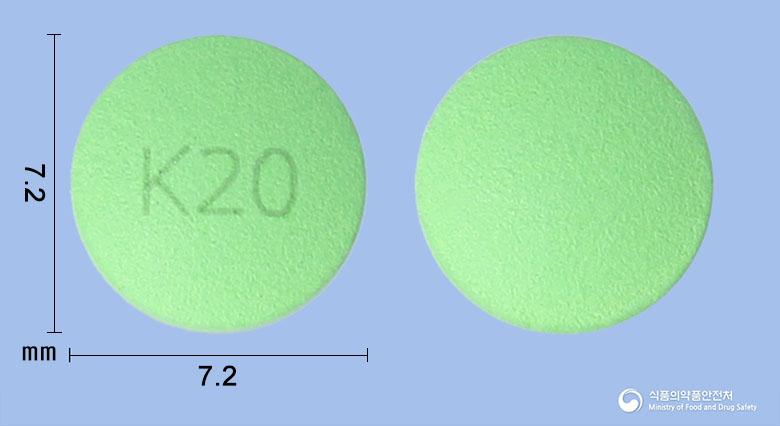 파모터정20밀리그램(파모티딘)