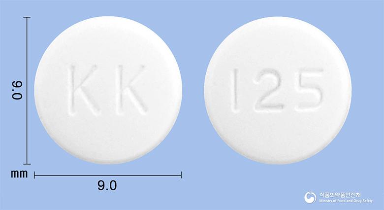 터나빈정(테르비나핀염산염)