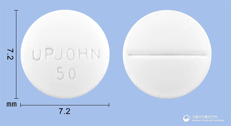 프로베라정10mg(메드록시프로게스테론아세테이트)