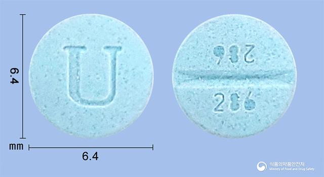 프로베라정5mg(메드록시프로게스테론아세테이트)