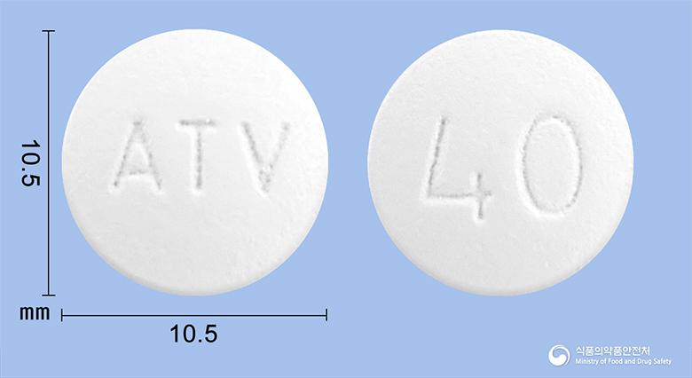 리피토정40밀리그램(아토르바스타틴칼슘삼수화물)