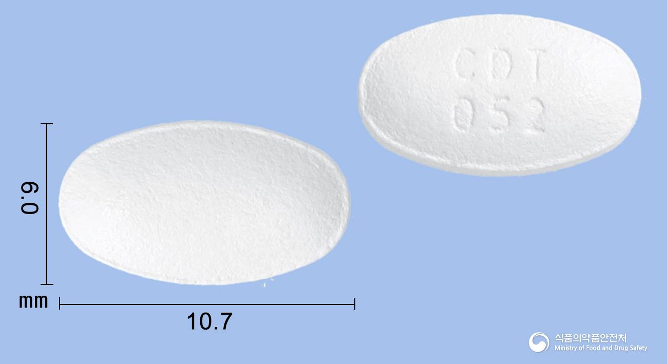 카듀엣정5mg/20mg(암로디핀베실산염, 아토르바스타틴칼슘삼수화물)
