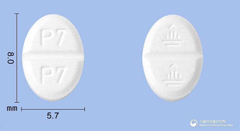 미라펙스정0.25밀리그램(프라미펙솔염산염일수화물)