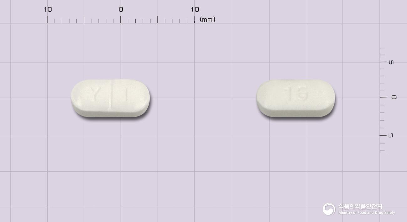 펜민정(펜터민염산염)
