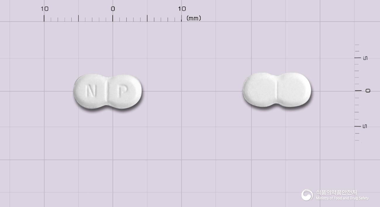 페스틴정(펜터민염산염)