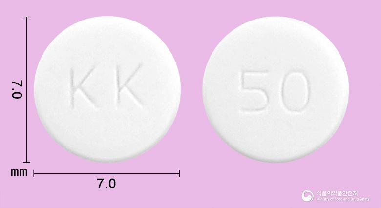 케이터민정(펜터민염산염)