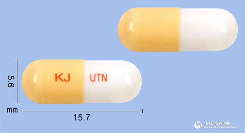 유타날캡슐(탐스로신염산염)