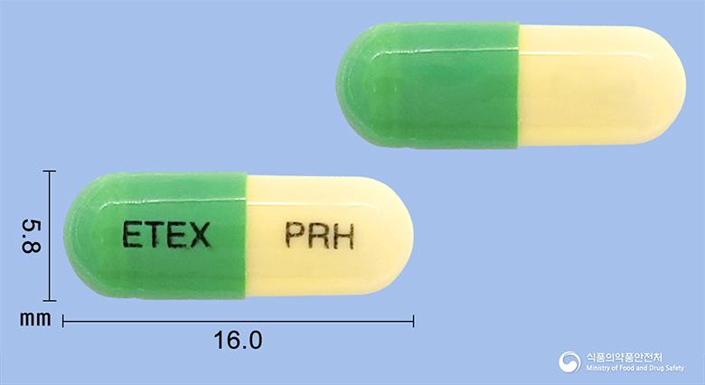 푸로틴캡슐(플루옥세틴염산염)