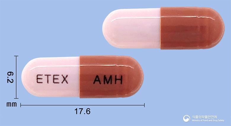 아메졸캡슐(오메프라졸)