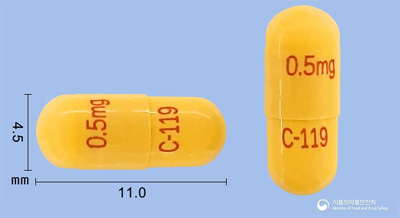 타크로벨캡슐0.5밀리그램(타크로리무스수화물)